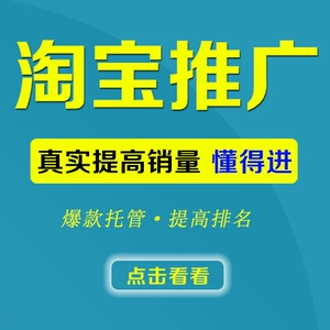 黑龙江网络：很多黑龙江网络超出预期