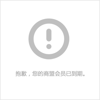 企业网络设计方案：很多企业网络设计方案能不能试一试？