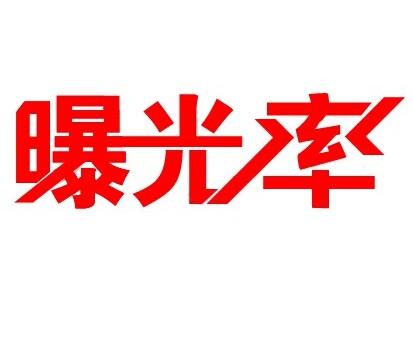 祝福网页制作_专业祝福网页制作学习方法