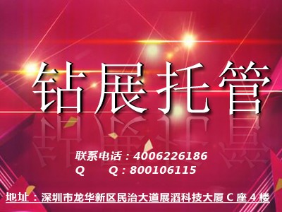 吉盛伟邦家具村：很多吉盛伟邦家具村看完就透彻