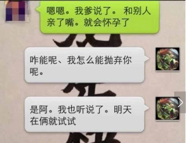 如何查找已删除微信聊天记录（如何查删除了的微信聊天记录）